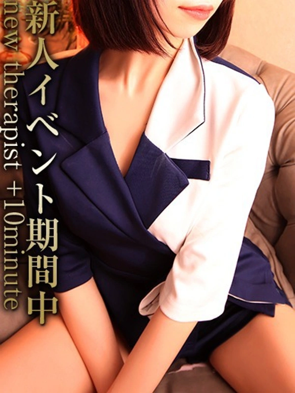 安室せら