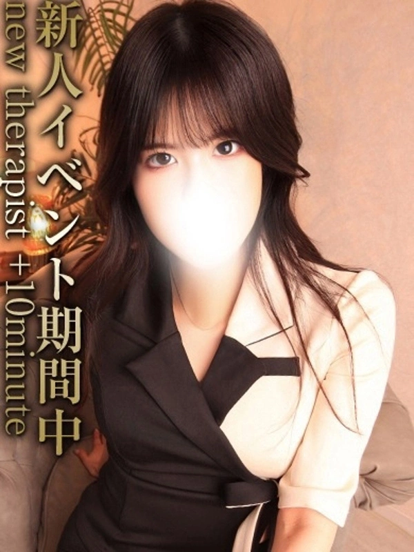 松本えり