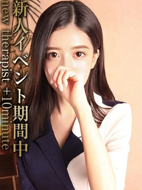 藤井りか
