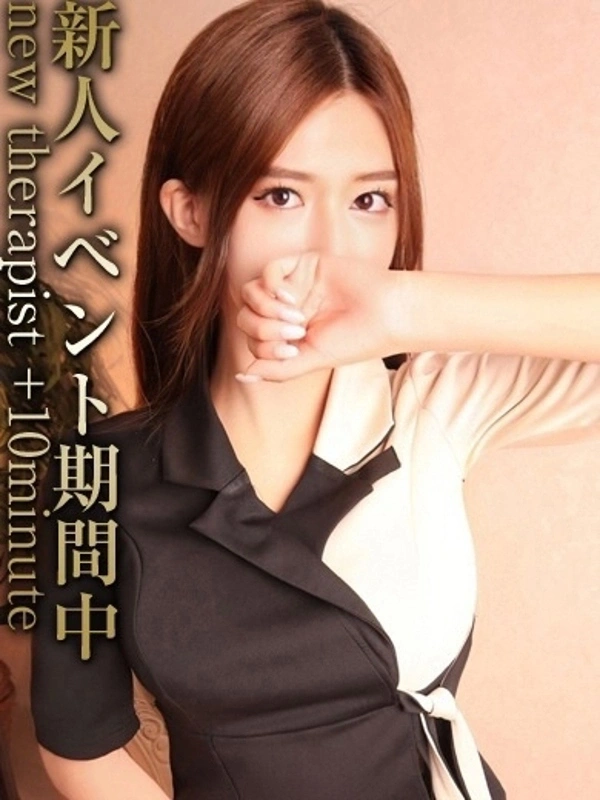 辻本れいは