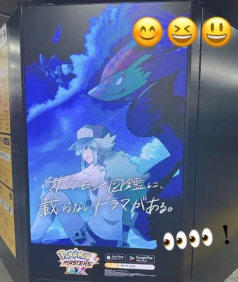 ???週末だネ??