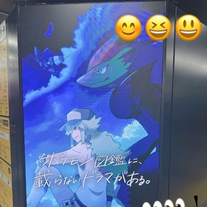 ???週末だネ??