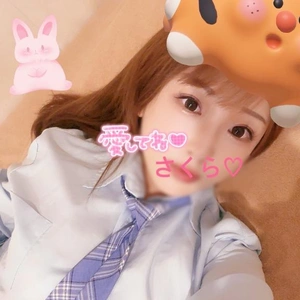 ???週末ぅ〜?
