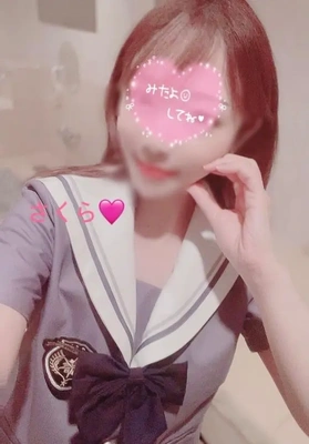 ?今週もお疲れ様ですっ??