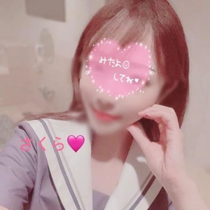 ?今週もお疲れ様ですっ??