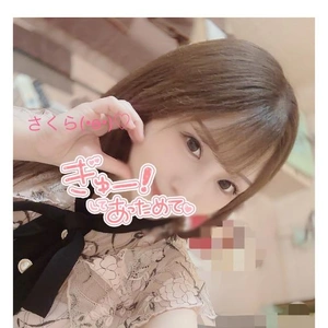 ?9月もラスト????