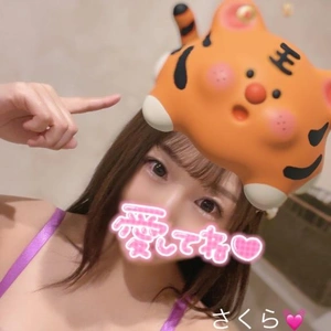 [お題]from:へぇー。さん
