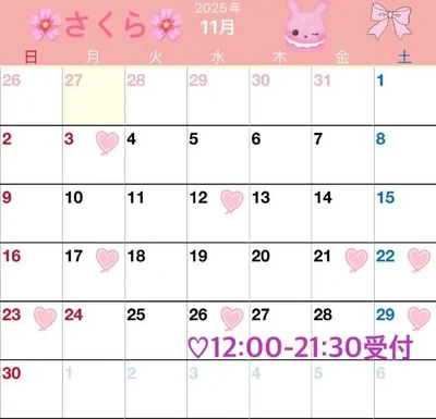 ??10月ありがとうございました??