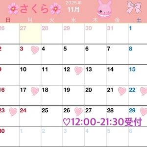 ??10月ありがとうございました??