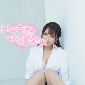 ??明日も待ってますっ??