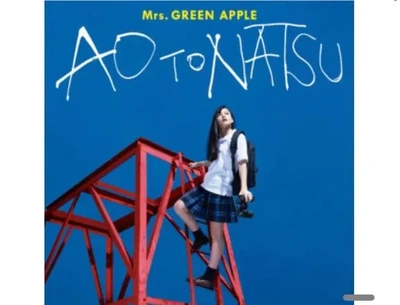 [お題]from:キリンさん