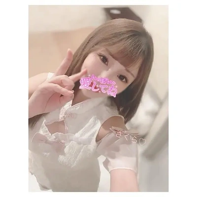 ?今週もお疲れ様です?