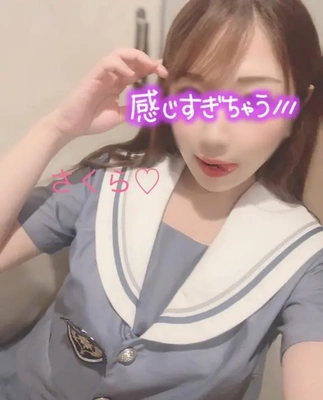 [お題]from:キキさん