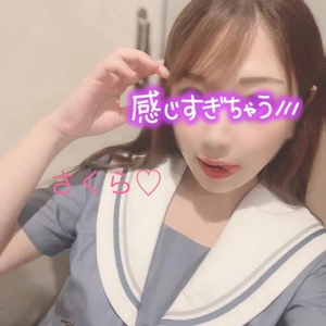 [お題]from:キキさん