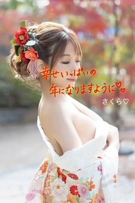 [お題]from:くっちゃねさん