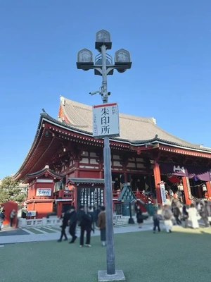 ♪2026年の明日のお誘い待ってます♀