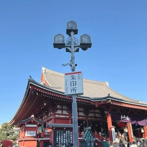 ♪2026年の明日のお誘い待ってます♀