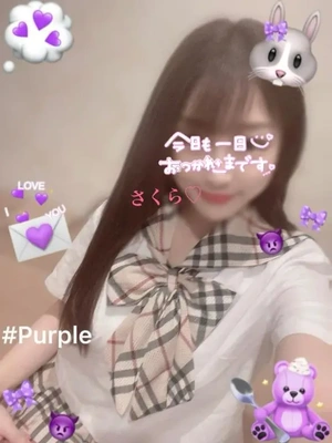 明日1月ラストお誘い待ってます♪♪