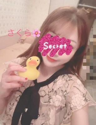 本日二月ラスト〜お待ちしてます