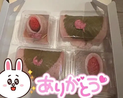 春とひなまつり味わった