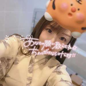 今週もthxです明日のお誘いお待ちしております