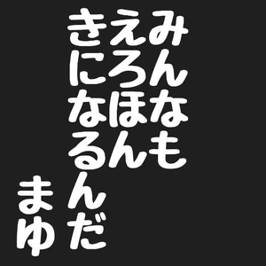 【本日満枠】明日1/25は17-19のみ空いてます！