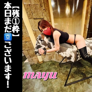 【17-19のみ】本日残り1枠です！！