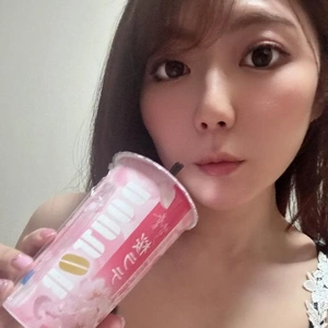 ハマってるこれ