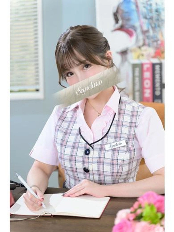 くるみ