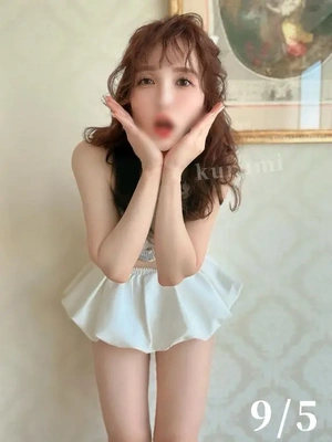 【?:良い子は真似しちゃダメだよ??】