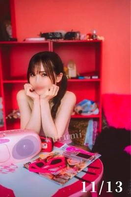 【?: 赤より緑が好きかも、、】