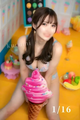 【: こりゃ、大ピンチ！！】