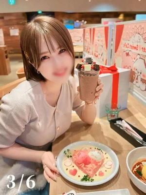 【: らぶ◯ー◯がいっぱい】