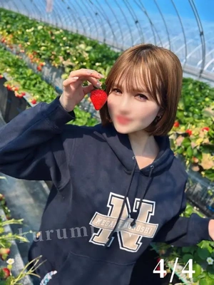 【: だいすき！いちご！】