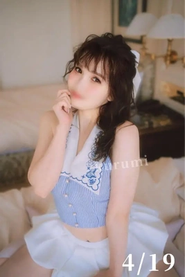 【: わぁぁぁ！！やったぁ】