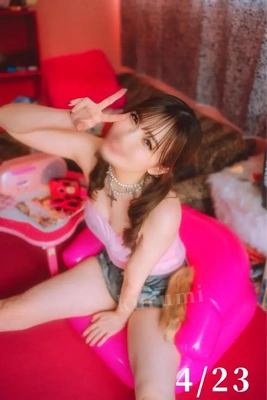 【: ボコボコになるよ！！！】