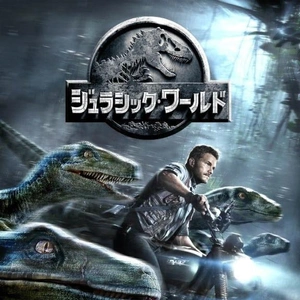 $B%8%e%i%7%C%/%o!<%k%I-$-%-&-'(B