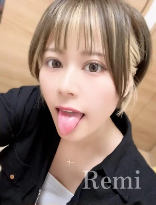 直が嬉しいよね?