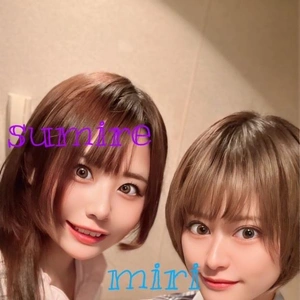 ヌルヌル祭り開催