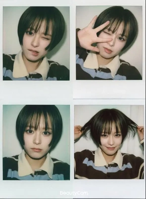 今日は〇〇の日