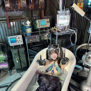 人魚になってきた