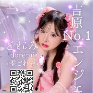 クリスマス限定カードも作る予定??