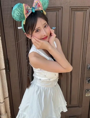 絶対ダメだよ?