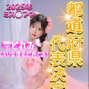 色んな情報!読むべし!