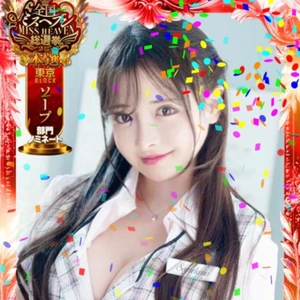 ほ、ん戦出場決定????