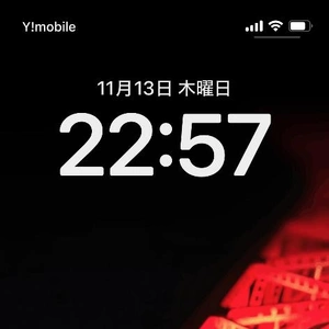 携帯のロック画面??