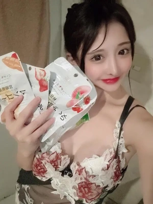 遠い所からありがとう?