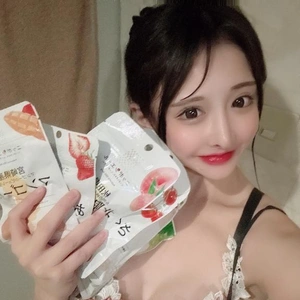 遠い所からありがとう?