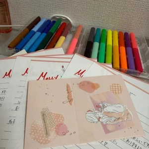 皆様へお手紙書きました