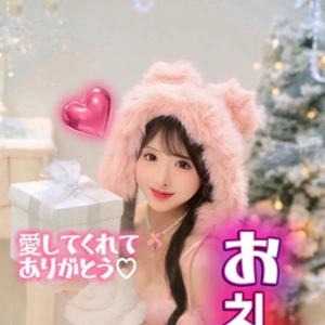 私のオリジナルグッツつけてくれた